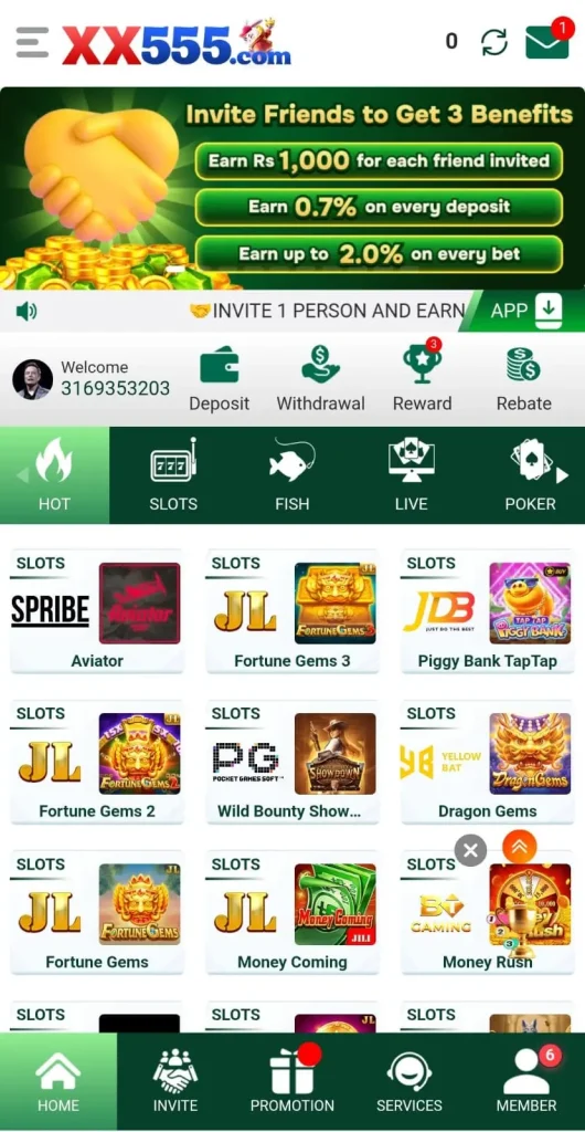 XX555 Game
